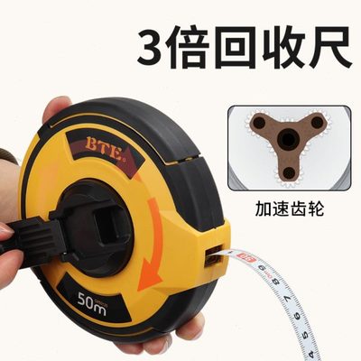源头工厂邦特卷尺50米圆钢尺20m圆盘尺30m大卷尺测量工具尺