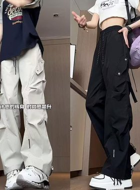 1995NVM美式机能系绳多口袋休闲裤男女款户外百搭宽松伞兵工装裤