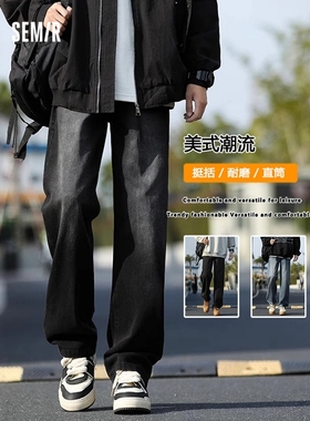 1995NVM秋冬加绒复古直筒牛仔裤男水洗美式高街潮牌痞帅宽松裤子