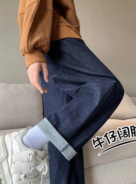 1995NVM秋冬加绒抽绳直筒牛仔裤男款宽松潮牌痞帅修身显瘦休闲裤