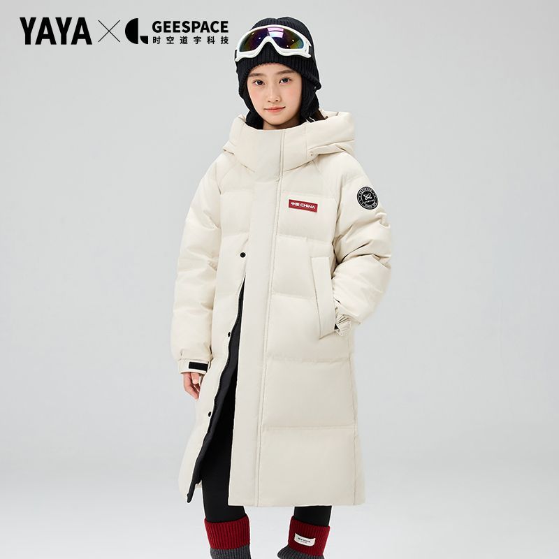 时空道宇联名2025新款鸭鸭儿童羽绒服中长款加厚外套1岁+