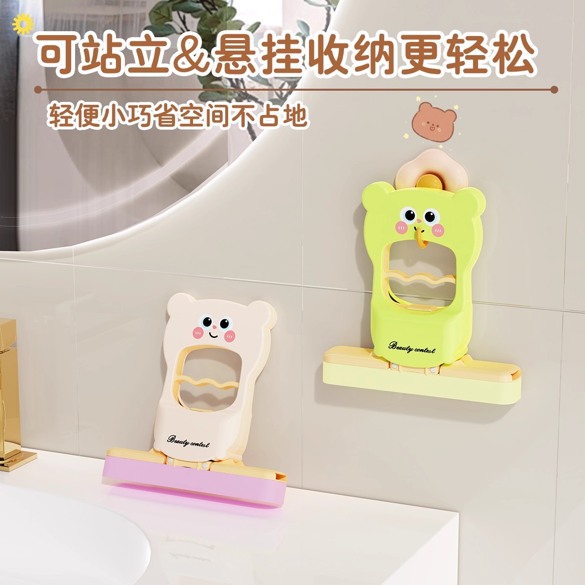 迷你小拖把卡通折叠代替抹布家用