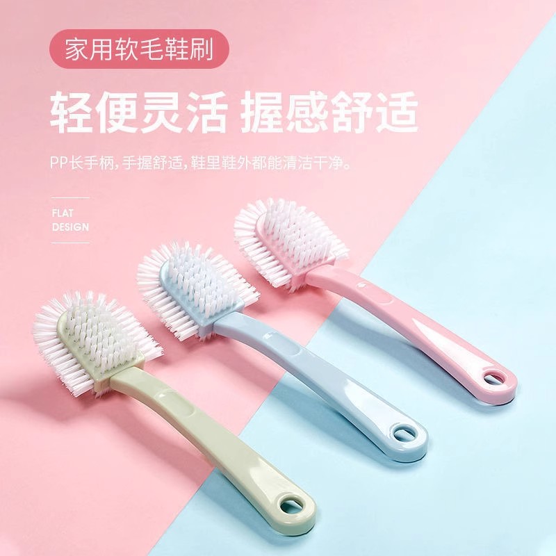 刷鞋神器鞋刷子五面洗鞋刷多功能