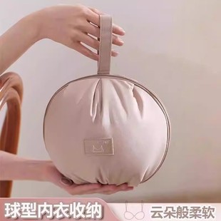 内衣收纳包旅行贴身衣物收纳袋文胸内裤袜子整理包便携超轻旅行袋
