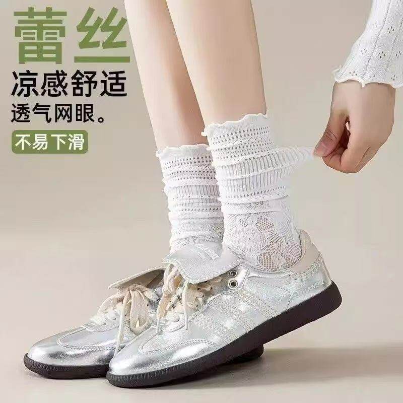 白色堆堆袜子夏季薄款