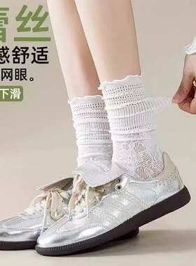 白色堆堆袜子夏季薄款