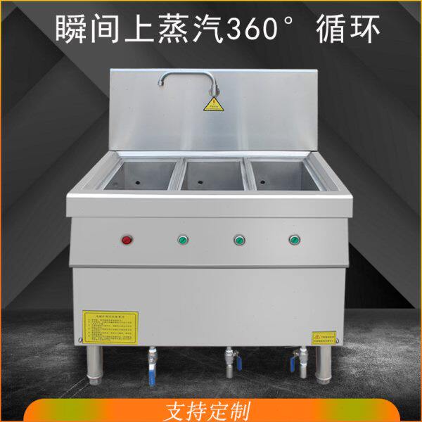 商用蒸包炉 三组电热六眼台式点心蒸炉 蒸包子电蒸炉糕点食堂专用