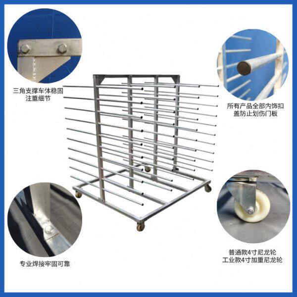 吸塑门晾胶架晾干架多层组装架橱柜门板移门衣柜门组装光伏板其它