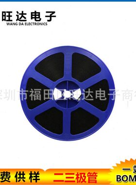 贴片三极管2SD1664 丝印DAR 封装SOT-89NPN晶体管三极管现货热卖