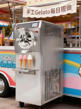 大型挖球雪糕机 25升缸 特殊电压定制 源头厂家 batch freezer