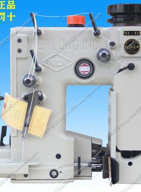 供应日NEWL包ONG本纽朗牌DS-9缝包机，封机，原装正品假一C罚十。