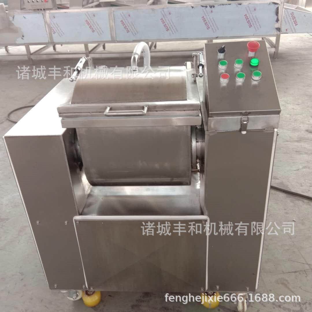 面制品厂生产设备真空和面机厂家生产定制SUS304不锈钢和面机,厨房电器,商用厨师机/和面机/揉面机,淘宝优惠券,粉丝福利购,淘宝优惠卷
