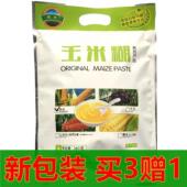 包邮 原味玉米糊即食高钙早餐玉米糊早餐代餐粉玉米粥360克 拍3送1