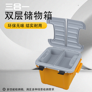 汽车后备箱收纳箱车载收纳箱车内尾箱整理箱车载用品大全必备神器