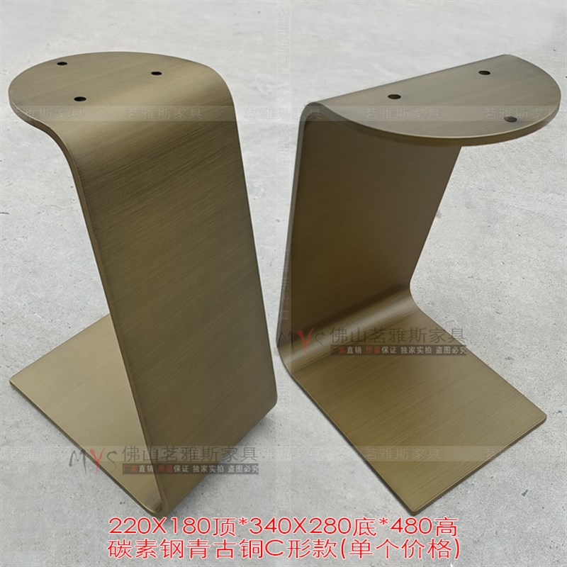 简约碳素钢黑色烤漆圆方桌腿茶几脚大理石角几岩T板边几铁艺架底