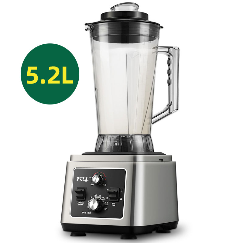 破壁机商用豆浆机早餐店用酒店免滤自动破壁料R理机大容量打浆机