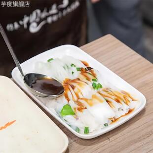 澄粉食用家用 特级橙粉凉皮面粉肠粉商用水晶烘焙5斤小麦淀粉
