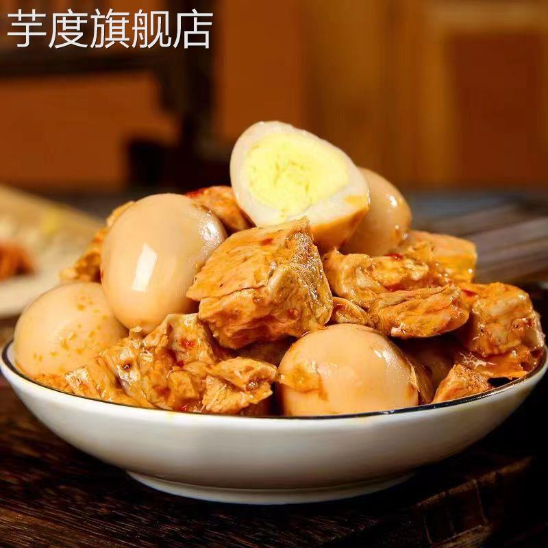 豆小卤鹌鹑蛋豆干素肉五香香辣味散称小包装即食蒸豆干豆制品零食