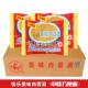 延边特产申联整箱上海快乐美味肉蓉面火锅泡面汪清方便面老包装