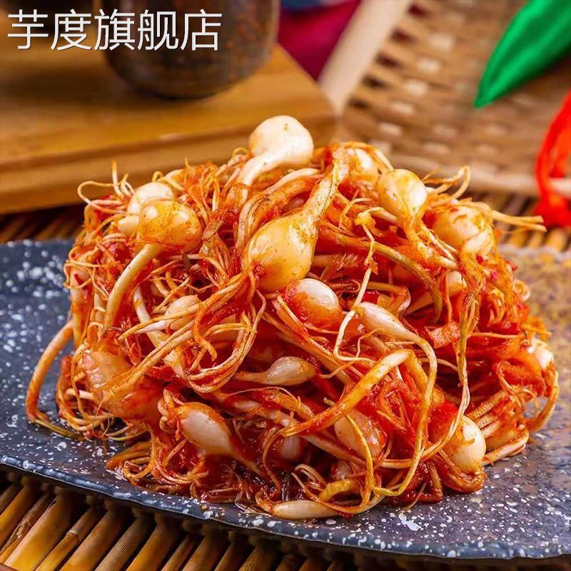 韩式泡菜小根蒜泡菜250g袋朝鲜族泡菜东北咸菜东北小根蒜延边包邮
