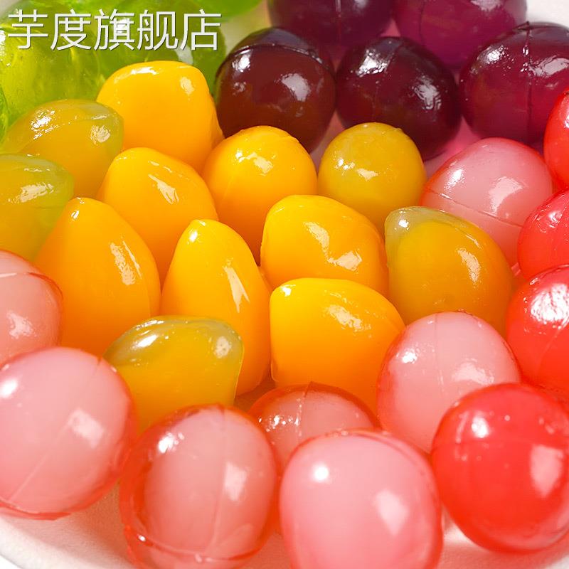 网红剥皮软糖散装混合高颜值夹心橡皮糖爆浆软糖水果味糖果小零食