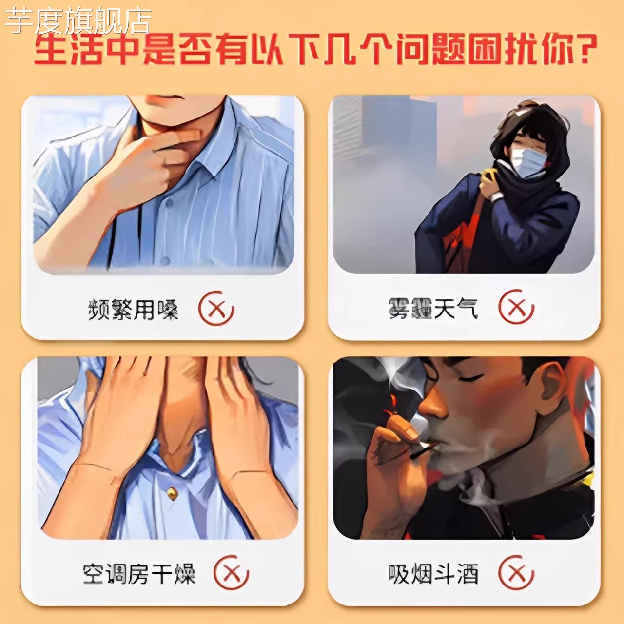 竹盐枇杷干润喉肺正宗云霄零食果干无核原味特产甘草枇杷干