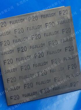 【sumitomo硬质合金】耐磨钨钢板F20 AF1住友超微粒硬质合金棒