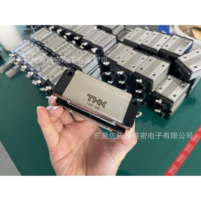 THK滑块HSR20LR1SS HSR25LR1SS HSR30LR1SS HSR35LR1SS HSR45LRZZ