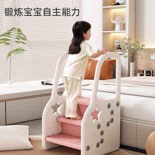 宝宝洗手台阶凳儿童垫脚凳婴幼儿洗脸楼梯洗漱P台踩凳脚踏增高刷