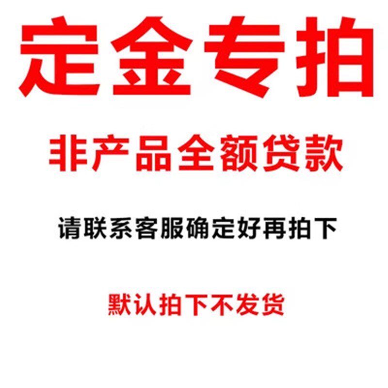 PDL-02皮带轮对中仪滑轮链轮对心仪皮带盘激光对心校准测平仪
