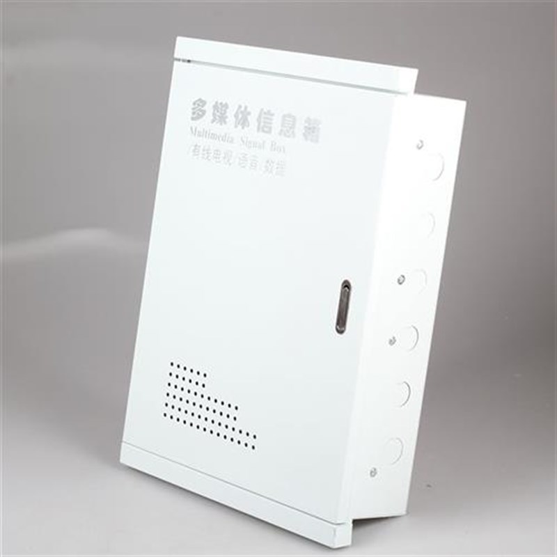 新款暗装弱电箱竖款300x400多媒体信息箱集U线箱弱电布线箱