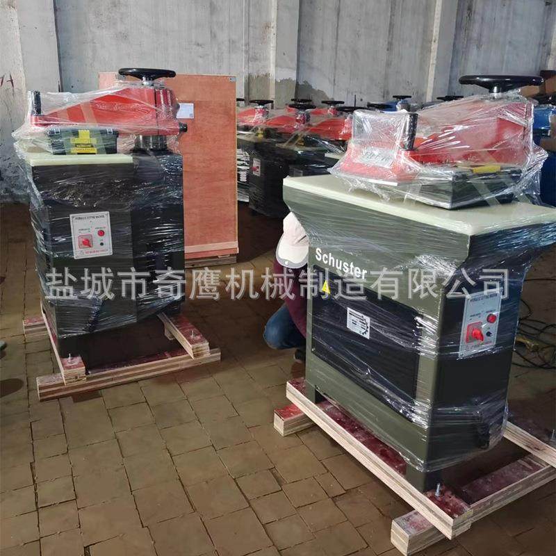 12吨16吨20T液压摇臂裁断机下料机油压摇头冲床摇臂模切机,纺织面料/辅料/配套,皮革加工设备,淘宝优惠券,粉丝福利购,淘宝优惠卷