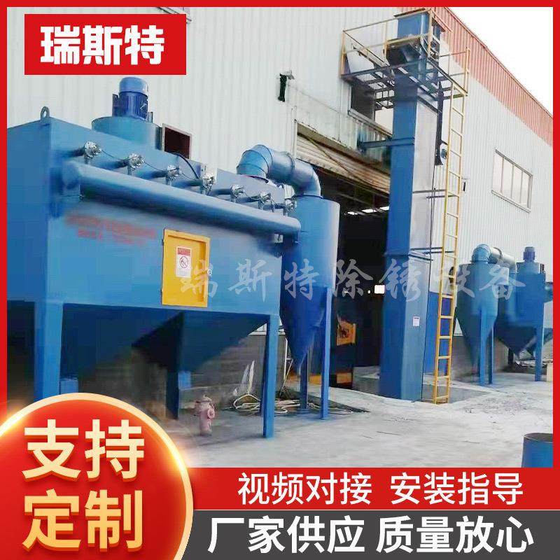 抛丸机厂家通过式输送表面处理自动抛丸机 钢板轨道通过式抛丸机,五金/工具,抛丸清理机,淘宝优惠券,粉丝福利购,淘宝优惠卷