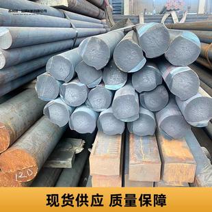 现货HT150灰口铸铁圆棒板材可切割铣磨精光板HT150灰铁型材方板