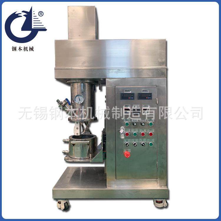 2L实验室用小型双行星搅拌机 胶粘剂 高粘度浆料真空行星搅拌,清洗/食品/商业设备,食品搅拌机,淘宝优惠券,粉丝福利购,淘宝优惠卷