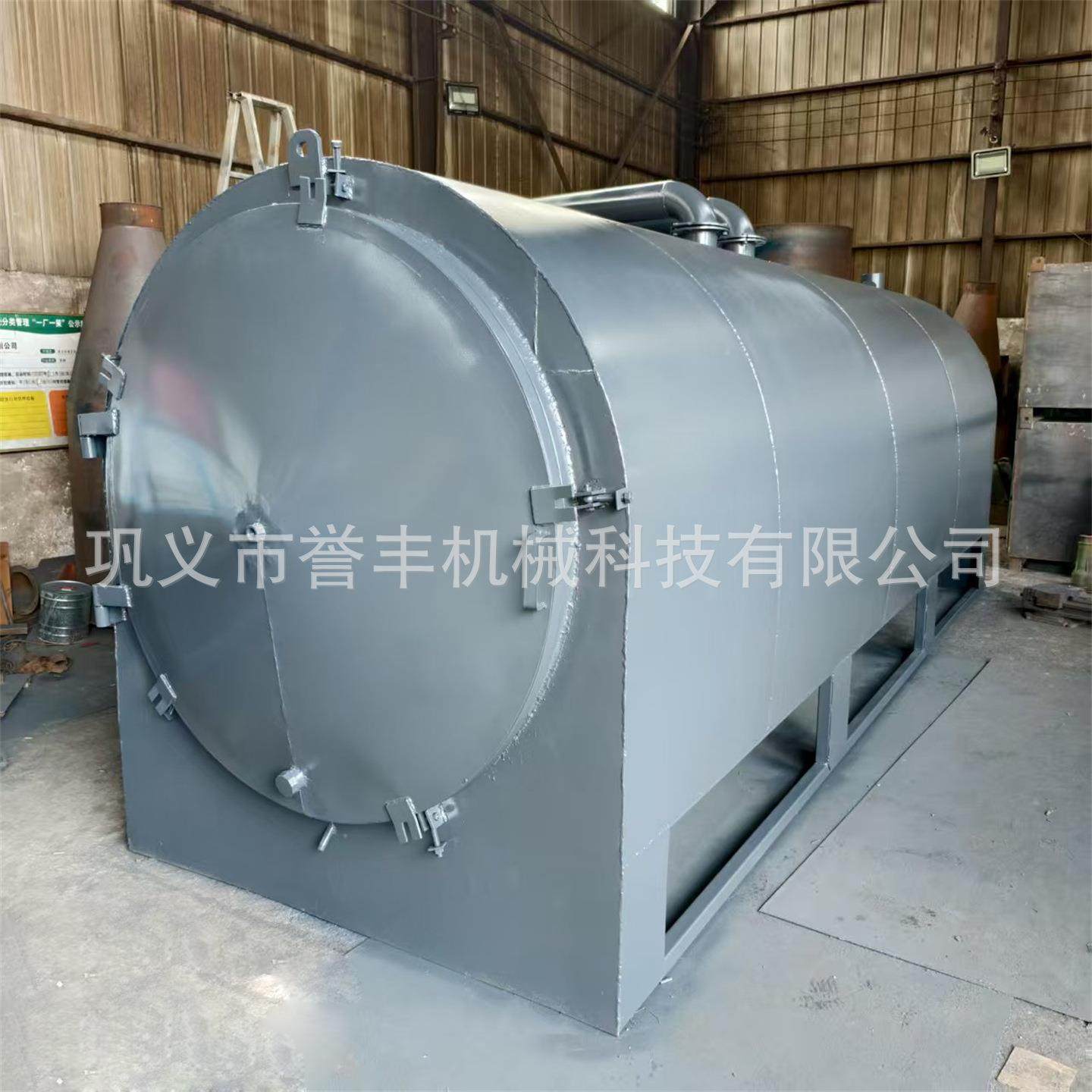 小型家用卧式炭化炉干湿木炭机吊装式炭化炉机制全套木炭炉子钢碳,户外/登山/野营/旅行用品,取暖炉,淘宝优惠券,粉丝福利购,淘宝优惠卷