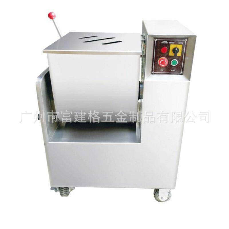 不锈钢包子馅双绞龙拌馅机商用水饺馅搅拌机全自动预制菜搅拌设备,清洗/食品/商业设备,肉制品加工设备,淘宝优惠券,粉丝福利购,淘宝优惠卷