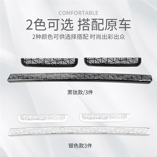 宝马新5系i5中控空调出风口保护防尘罩530li汽车内饰用品配件 25款