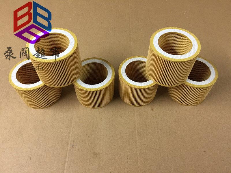 阿特拉斯螺杆空压机 空气滤芯空气过滤器 C1140 空气滤芯1613