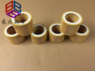 空气滤芯1613 C1140 阿特拉斯螺杆空压机 空气滤芯空气过滤器