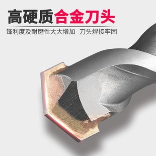 方柄加长电锤长击钻头过墙超冲5001500mm水泥混凝土穿墙打孔转头