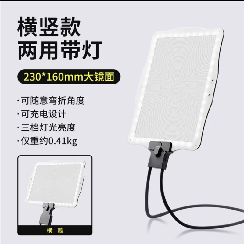 5倍台式带灯放大镜老人阅读高清高倍镜学生用Q看书看报维修刷手机