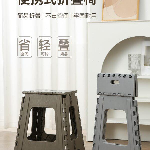 49cm加高板凳家用餐桌椅浴室用防滑凳便携式折叠凳子轻便折叠椅子