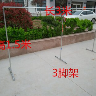 自来水管铁管晾衣架家用小型高1米8可移动落地单杆滑轮卧室可调节