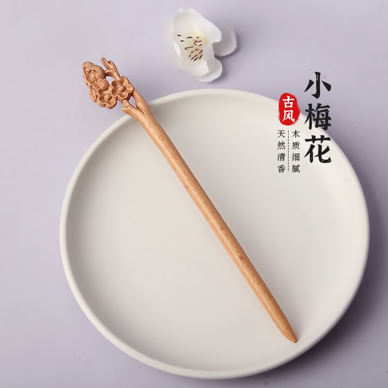 真桃木簪子雷击木发簪高级感新中式簪子女L古风简约日常木簪盘发