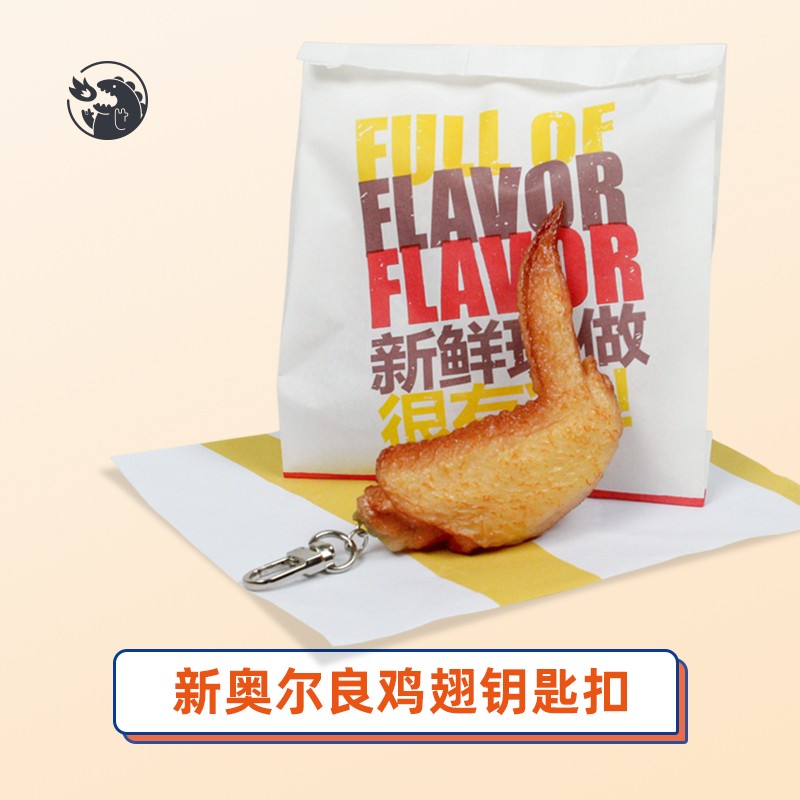 稀奇古怪小玩意沙雕生日礼物送男生和女生新奇P冷门搞怪奇葩稀罕