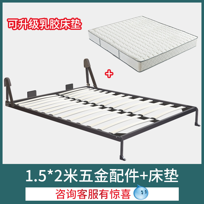 韵思隐形床折叠床柜一体墙壁旋转隐藏床壁床墨菲床翻板床五金配件,住宅家具,可折叠床,淘宝优惠券,粉丝福利购,淘宝优惠卷