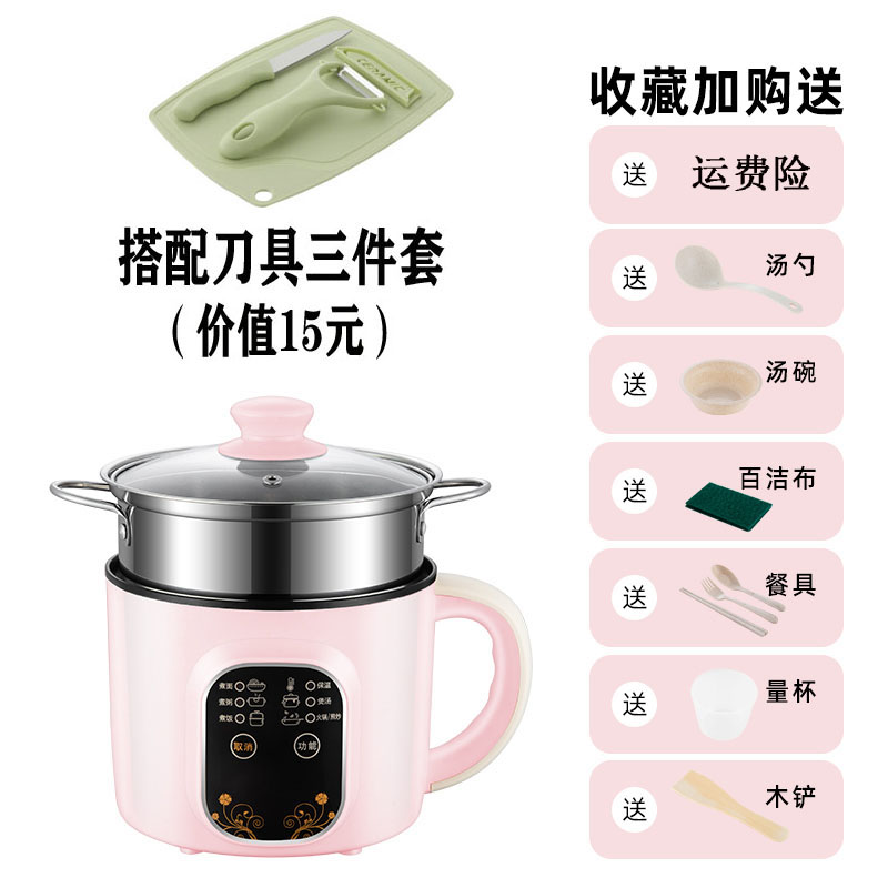 电饭煲家用多功能小2人r1迷你智能3小型可蒸煮煮饭粥锅单人电饭锅