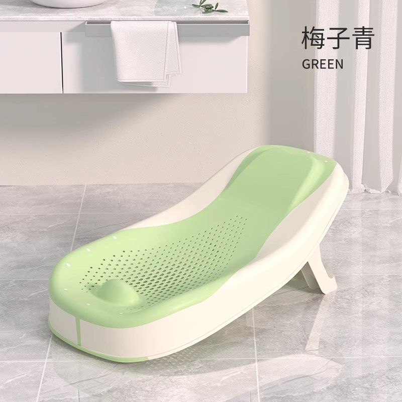 婴儿洗澡躺托神器宝宝浴床新生儿浴架浴盆通用儿童浴网防滑垫网兜,婴童用品,浴网/浴兜/浴架/浴托,淘宝优惠券,粉丝福利购,淘宝优惠卷