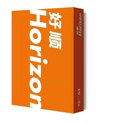 皓顺A4纸70G80G纸双面打印副本A4打印纸皓顺2500张A3纸全箱